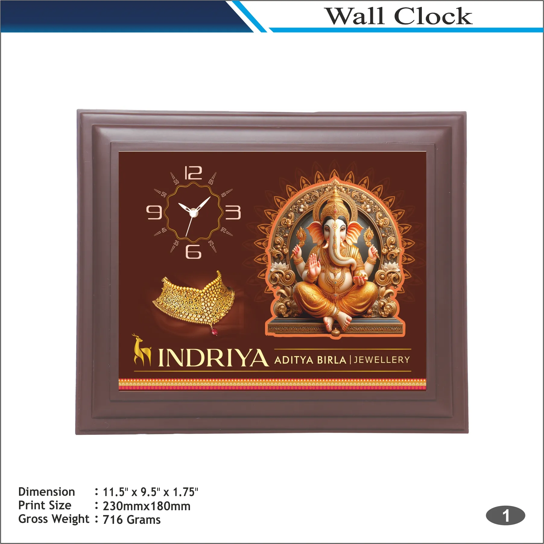 Customizable Square Shape Ganesh Wall Clock MOQ 100 Pcs