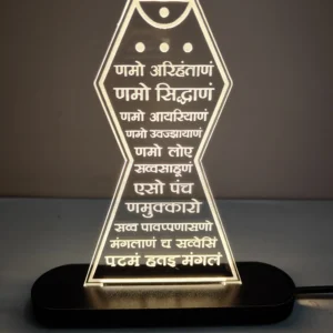 Navkar Mantra Acrylic LED Table Top 6in