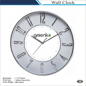 Customizable Silver Round Shape Wall Clock MOQ (100 Pcs)