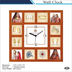 Customizable Square Shape Jewellery Theme Wall Clock MOQ 100 Pcs (Brown & Gold Color)