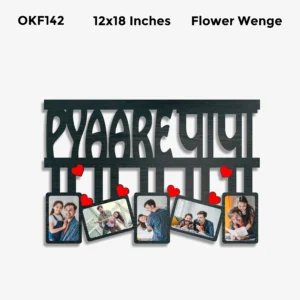 Blank Pyaare Papa Photo Frame 12x18in