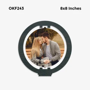 Blank Round Photo Frame 8x8in