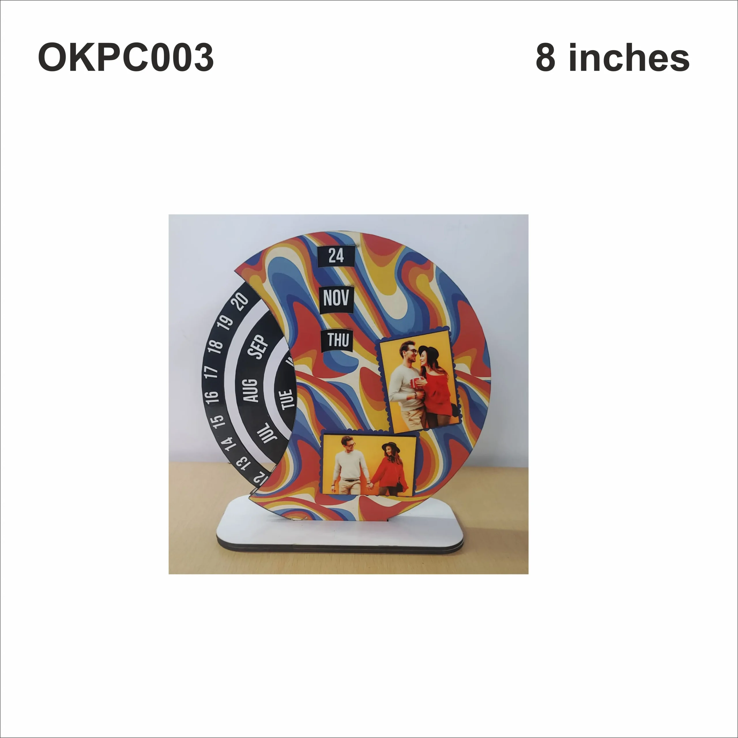 Blank Multicolor Abstract Printed Calendar Photo Frame 8in