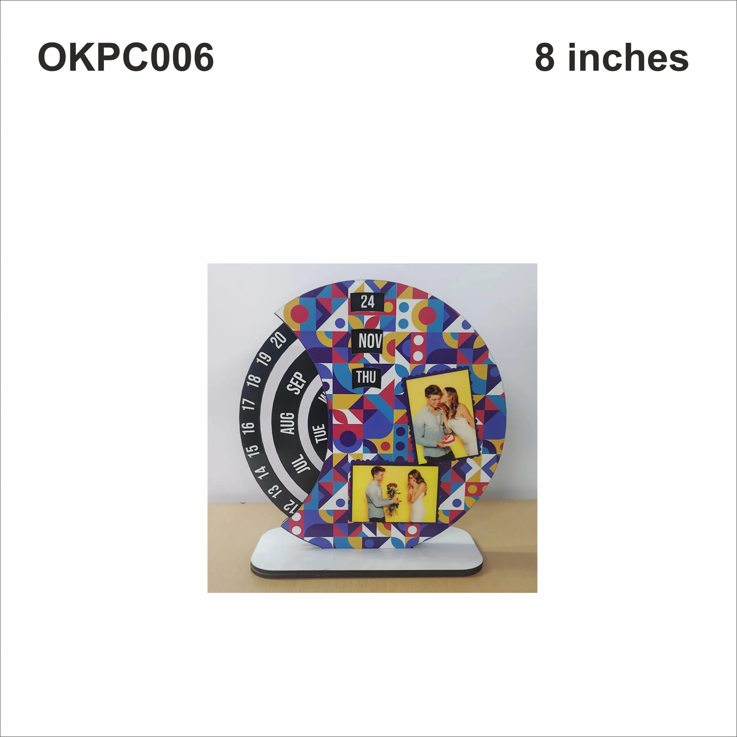 Blank Colorful Geometric Printed Calendar Photo Frame 8in