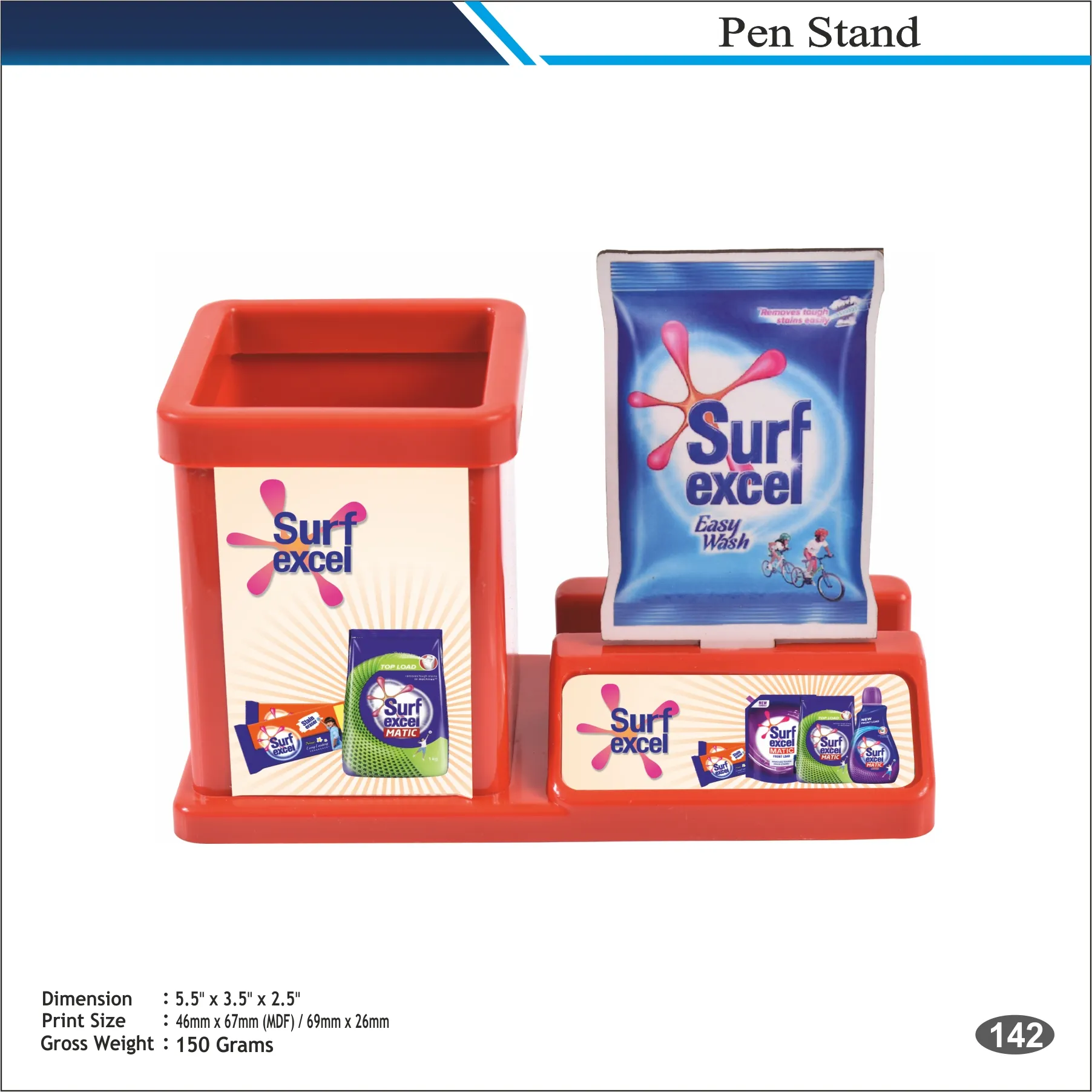 Customizable Orange Surf Excel Rectangular Desk Organizer MOQ 100 Pcs