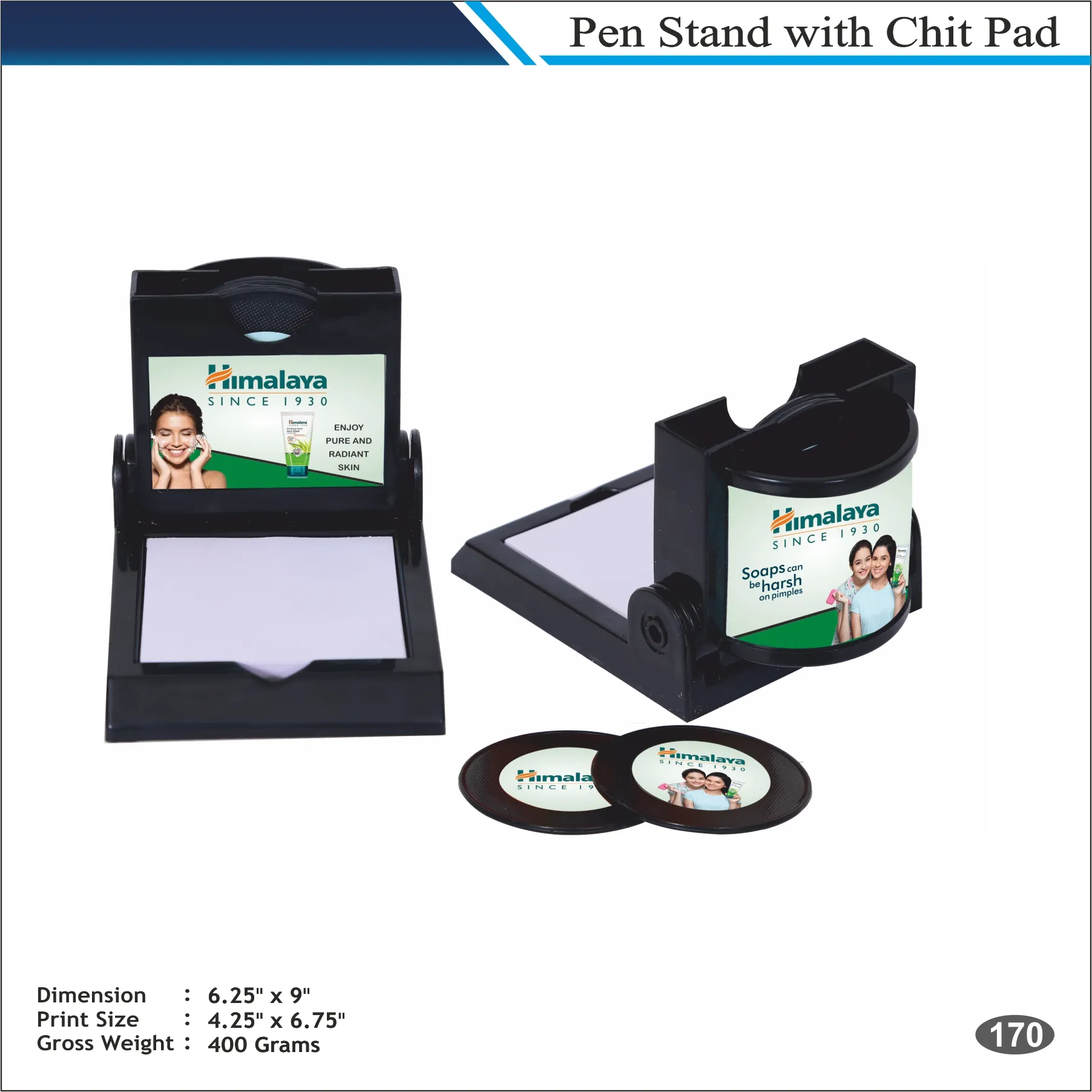 Customizable Red Benadryl Desk Organizer with Pen Holder MOQ 100 Pcs