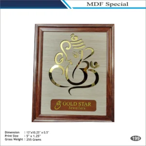 Wooden Finish Ganes Frame MDF Wall Frame MOQ 100 Pcs