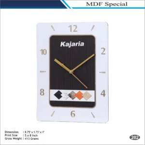 Kajaria Rectangular MDF Wall Clock MOQ 100 Pcs