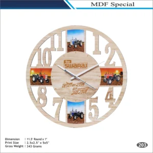 Wooden Finish Round Swaraj MDF Wall Clock MOQ 100 Pcs