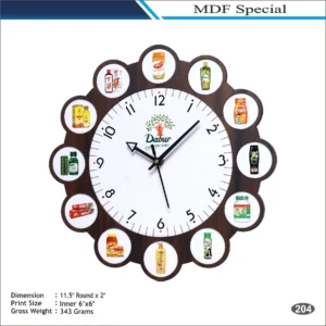 Brown Designer Multi Icon MDF Wall Clock MOQ 100 Pcs