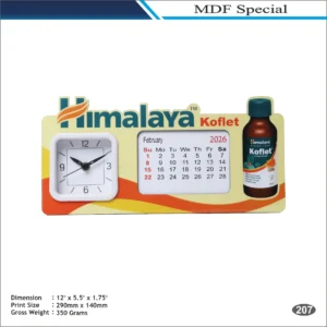 Himalaya Koflet Rectangular MDF Desk Clock with Calendar (MOQ 100 Pcs)