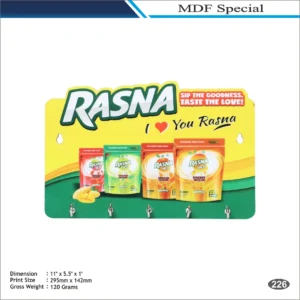 Rasna Rectangular MDF Keychain Holder MOQ 100 Pcs