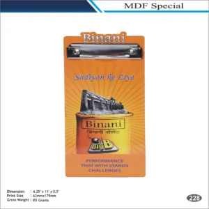 Binani Vertical MDF Exam Board MOQ 100 Pcs