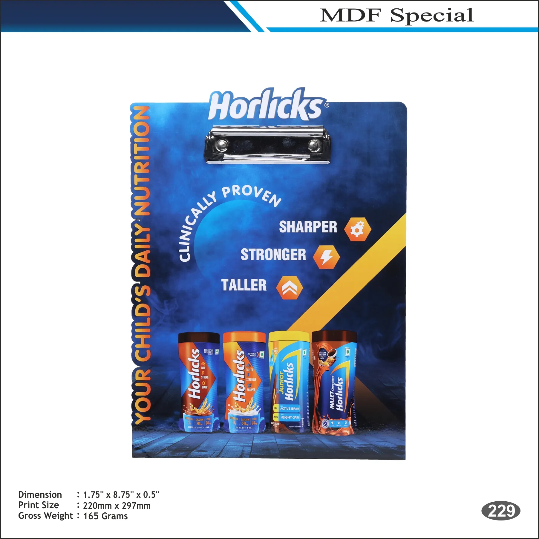 Horlicks Rectangular MDF Keychain Holder MOQ 100 Pcs
