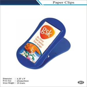 GSK Blue Curved Paper Clip MOQ 100 Pcs