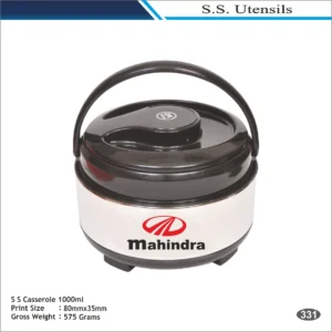 S.S Casserole 1000ml