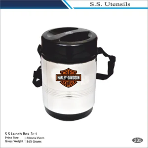 Stainless Steel Lunch Box 3+1 Set with Strap