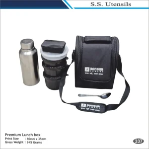 Premium Lunch Box Set with Bottle, Spoon & Carry Bag