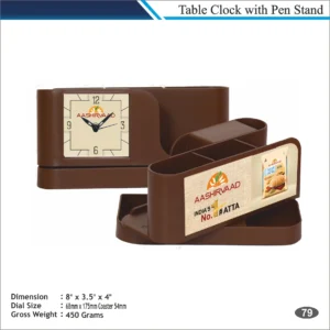 Customizable Desk Organizer Table Clock with Pen Holder MOQ 100 Pcs (Brown)